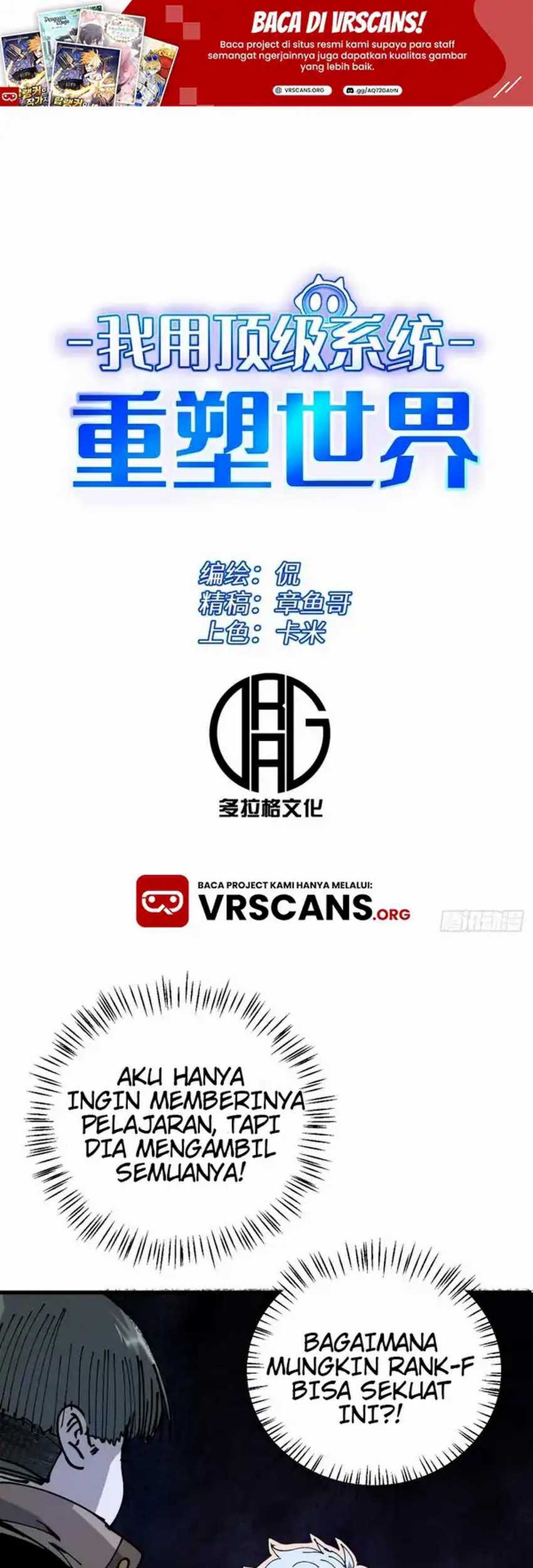 Baca Manhua I Use a Top-Tier System to Reshape the World Chapter 3 Gambar 2