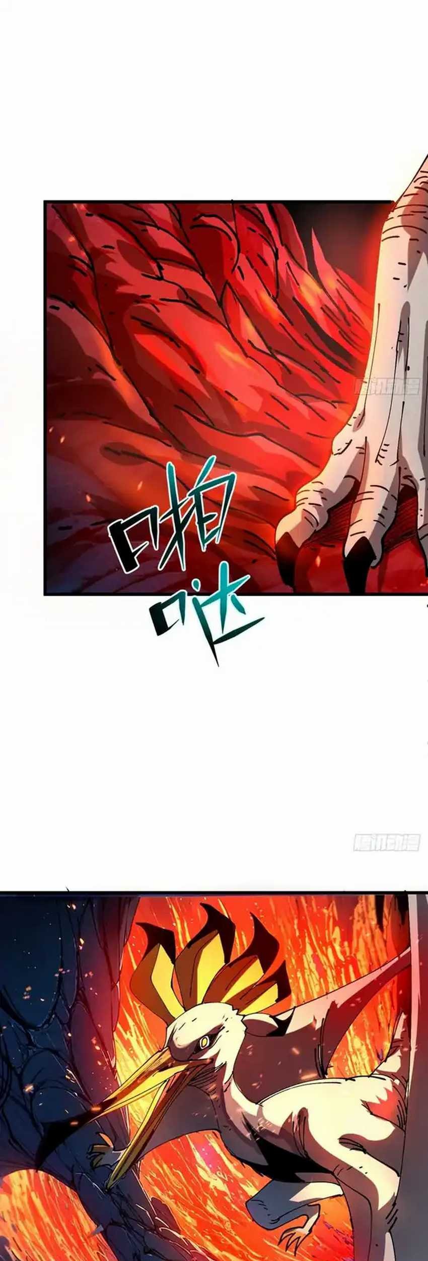 I Use a Top-Tier System to Reshape the World Chapter 3 Gambar 26