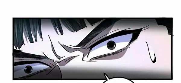 I Use a Top-Tier System to Reshape the World Chapter 6 Gambar 28