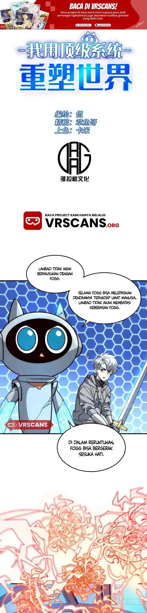 Komik I Use a Top-Tier System to Reshape the World Chapter 8 gambar nomor 1