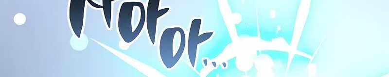 I Used To Be The Boss Chapter 101 Gambar 33