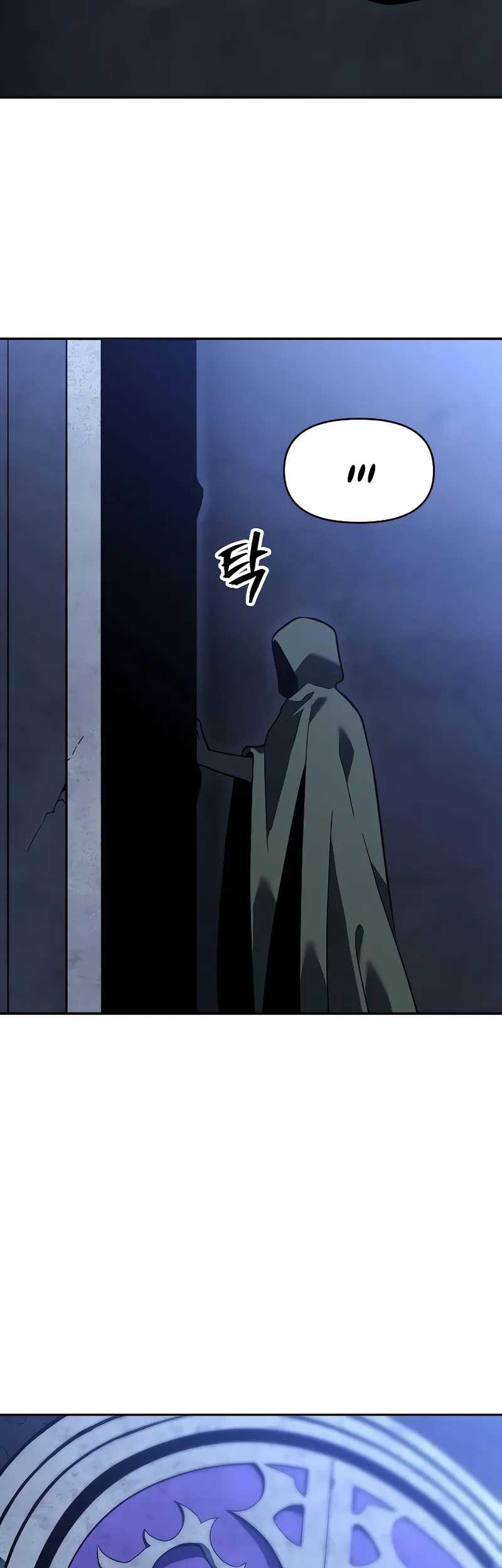 I Used To Be The Boss Chapter 101 Gambar 177