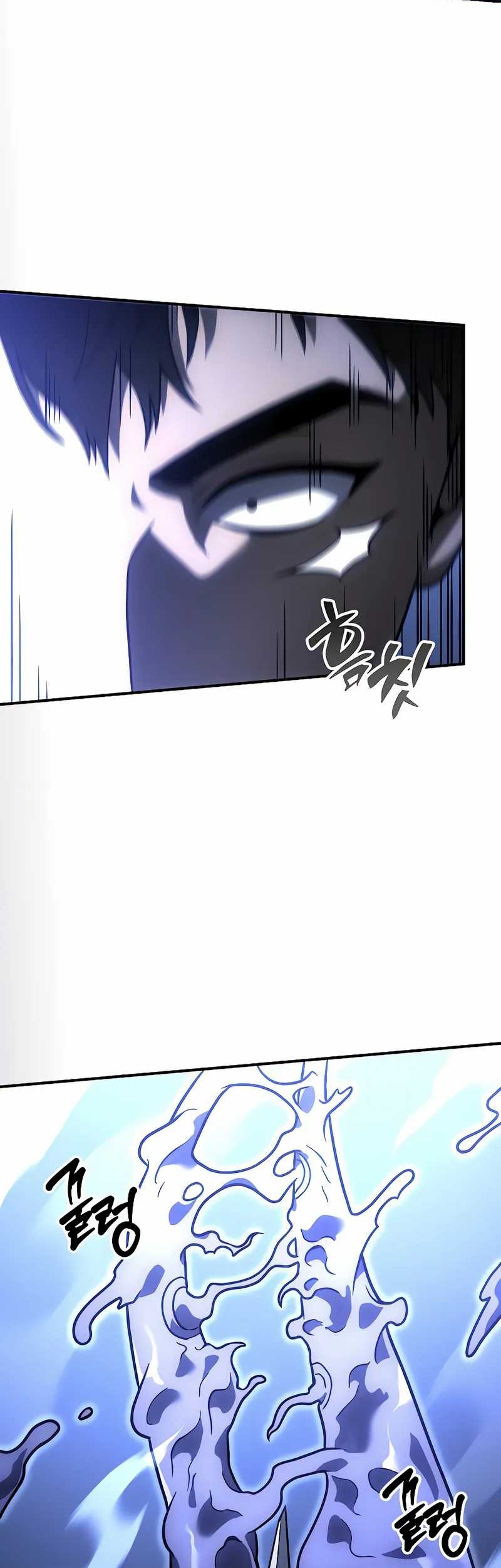 I Used To Be The Boss Chapter 101 Gambar 203