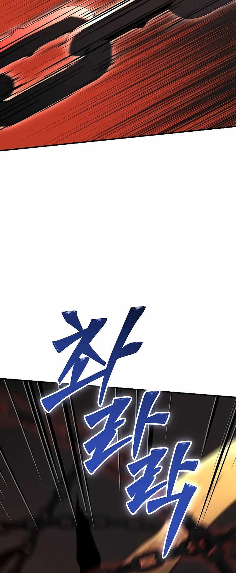 I Used To Be The Boss Chapter 101 Gambar 237