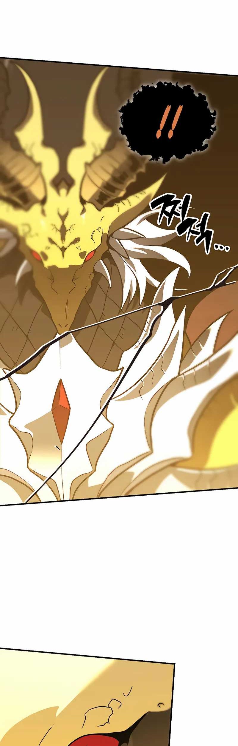 I Used To Be The Boss Chapter 102 Gambar 41