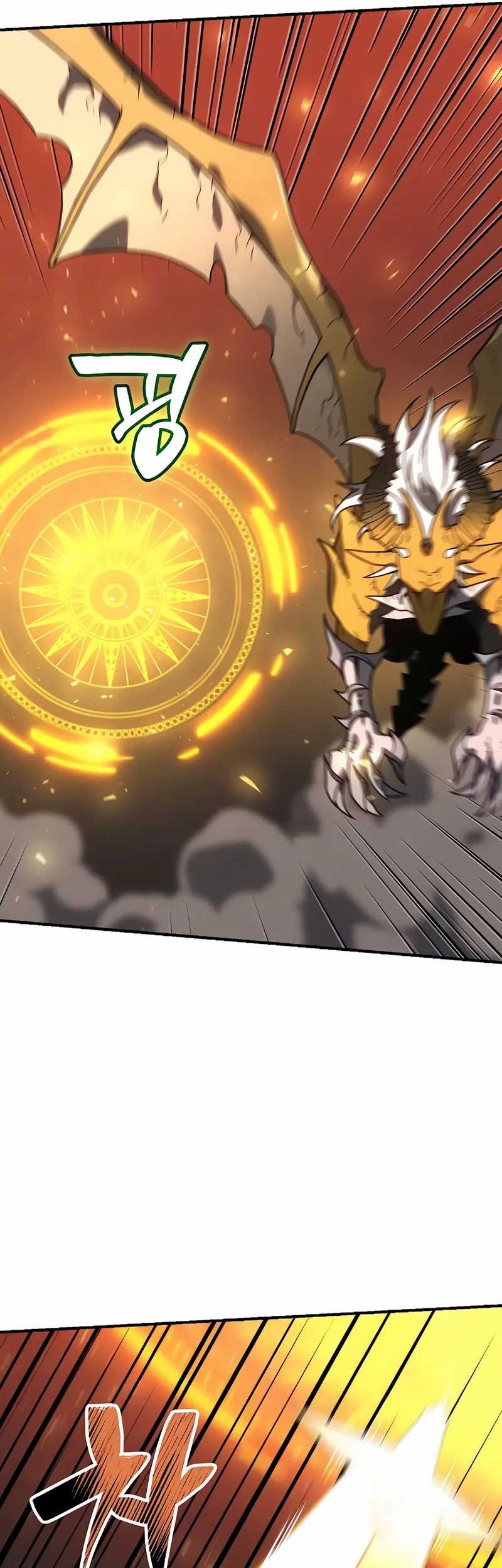 I Used To Be The Boss Chapter 102 Gambar 112