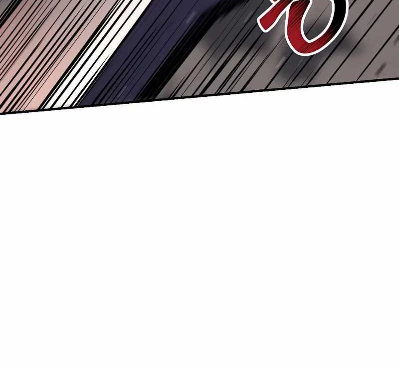 I Used To Be The Boss Chapter 102 Gambar 114