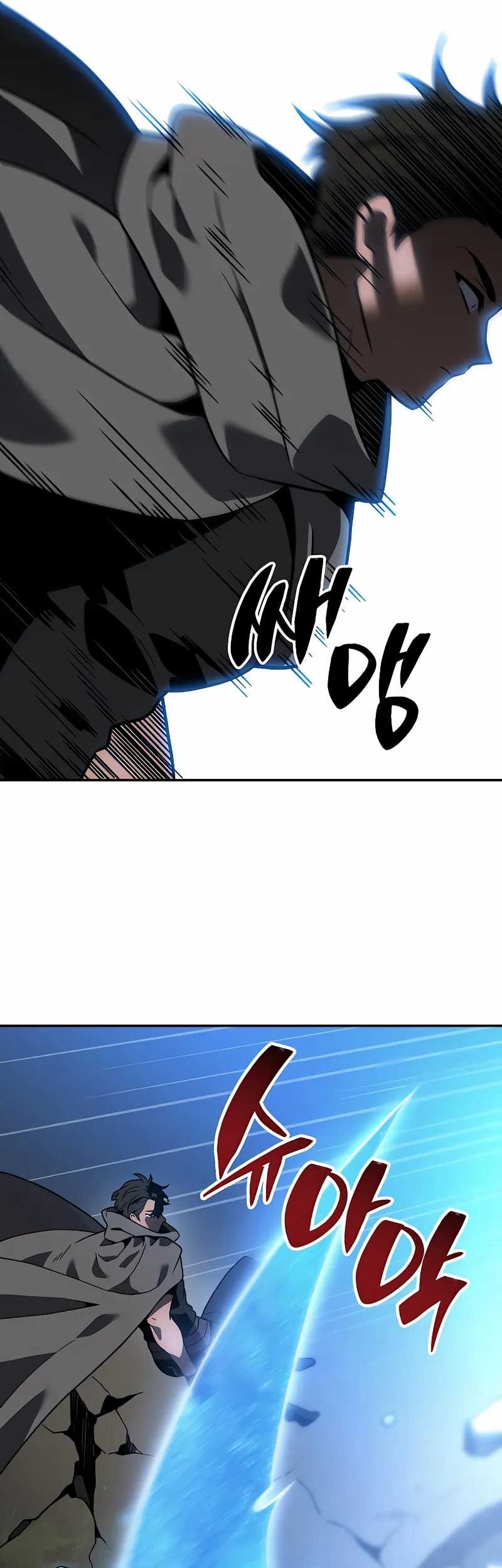 I Used To Be The Boss Chapter 102 Gambar 179