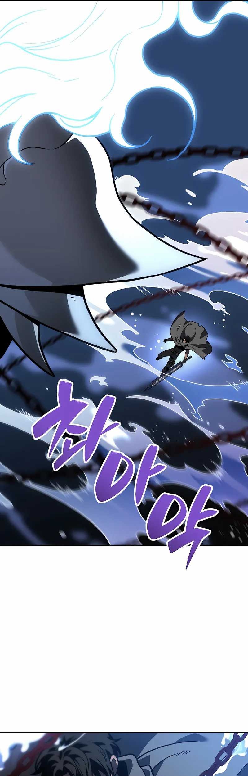I Used To Be The Boss Chapter 102 Gambar 189