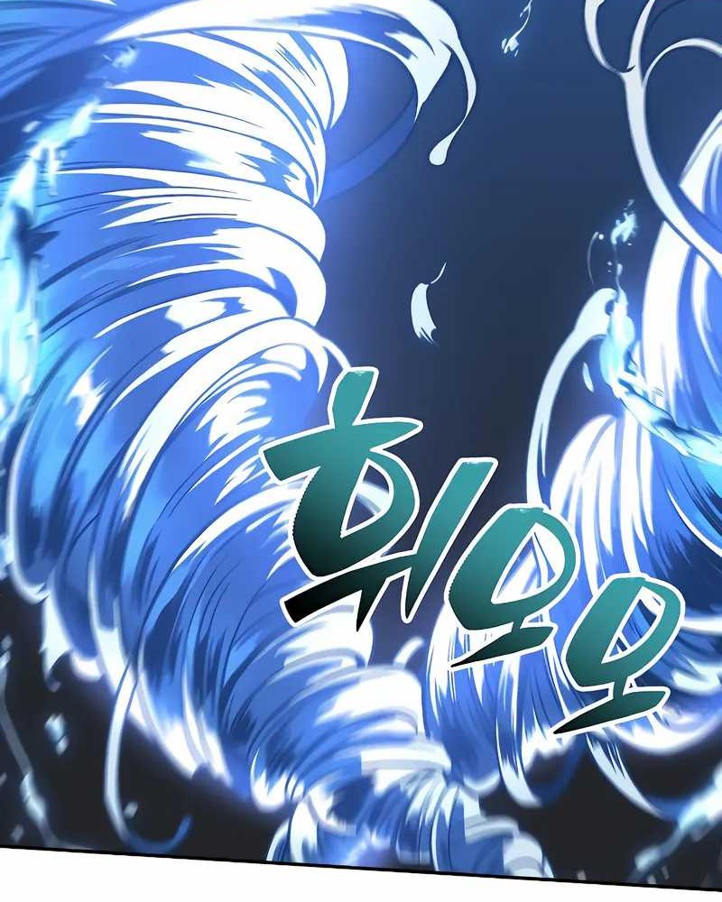 I Used To Be The Boss Chapter 102 Gambar 220