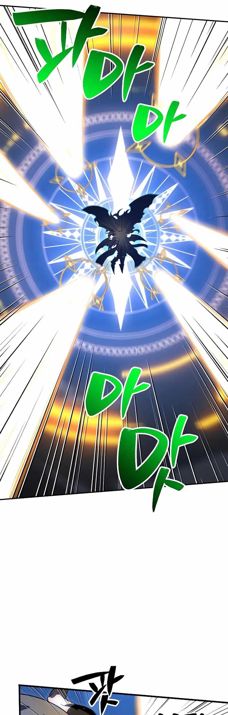 I Used To Be The Boss Chapter 102 Gambar 223