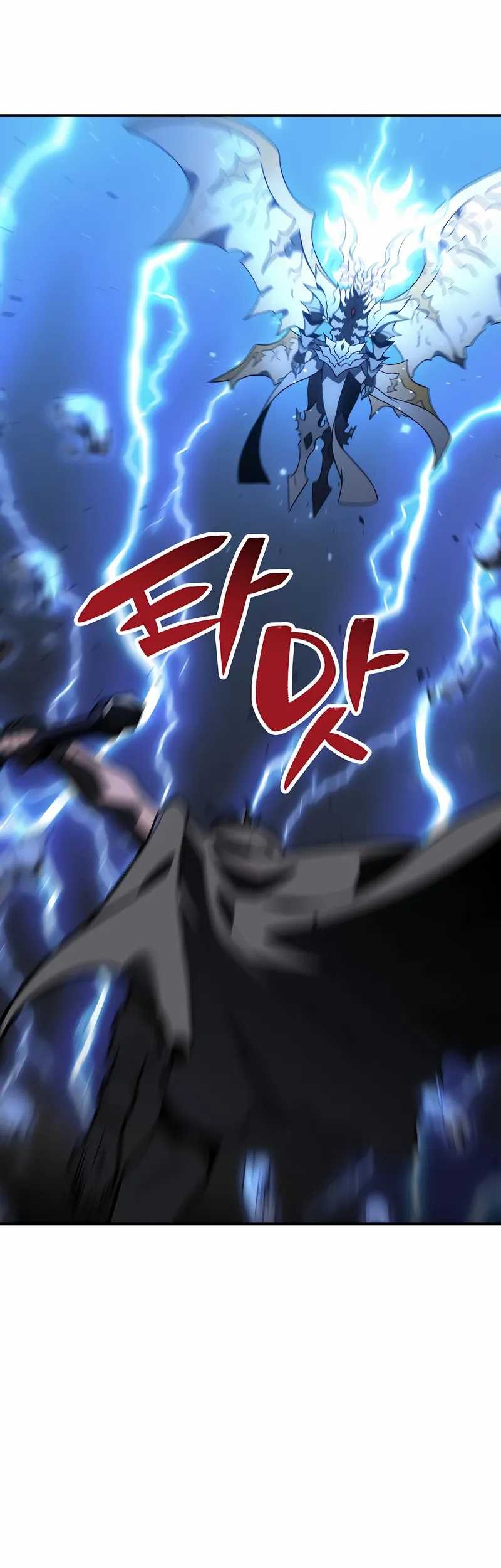 I Used To Be The Boss Chapter 102 Gambar 226
