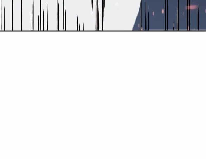 I Used To Be The Boss Chapter 102 Gambar 245