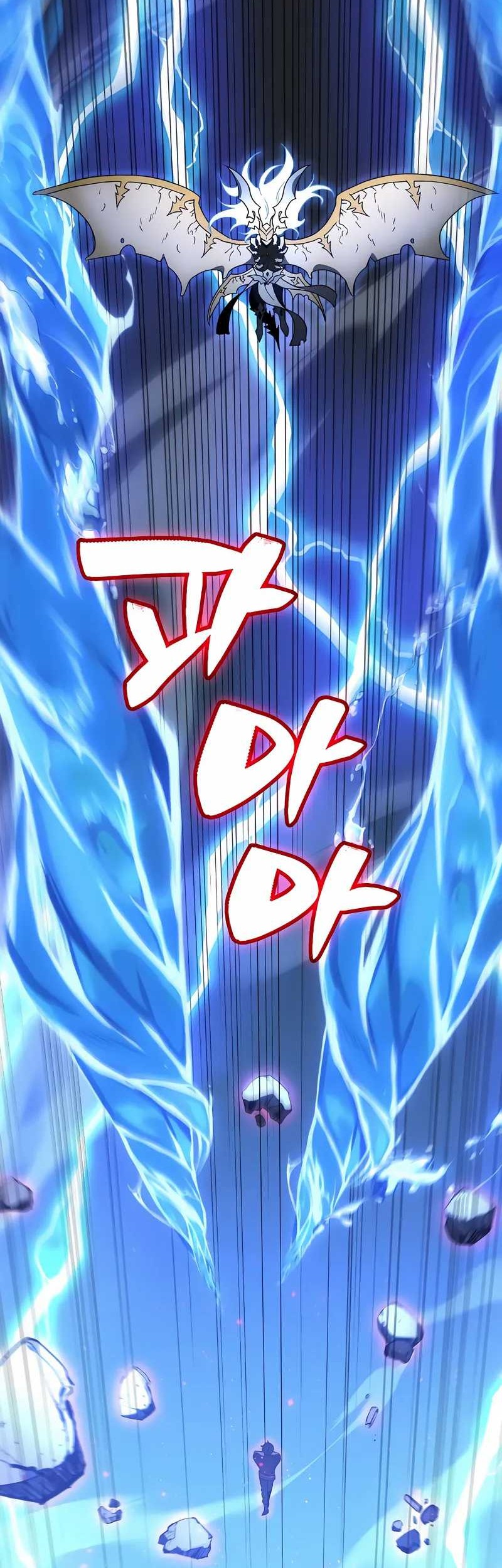 I Used To Be The Boss Chapter 102 Gambar 263