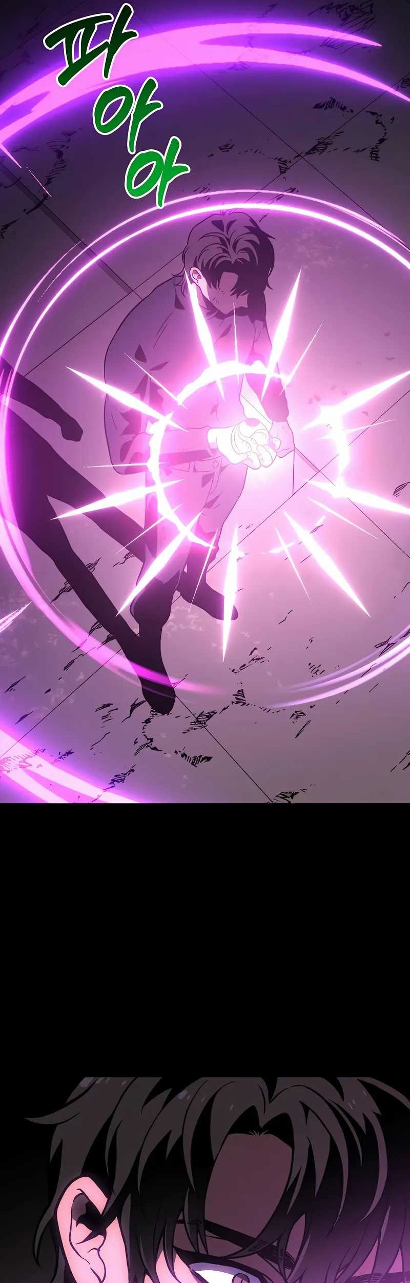 I Used To Be The Boss Chapter 104 Gambar 85