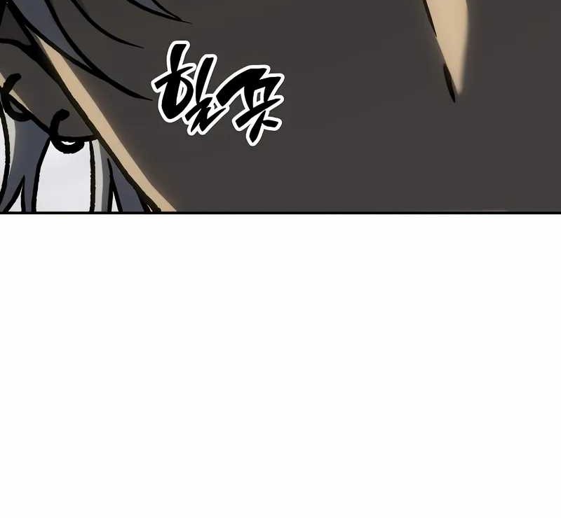 I Used To Be The Boss Chapter 104 Gambar 11