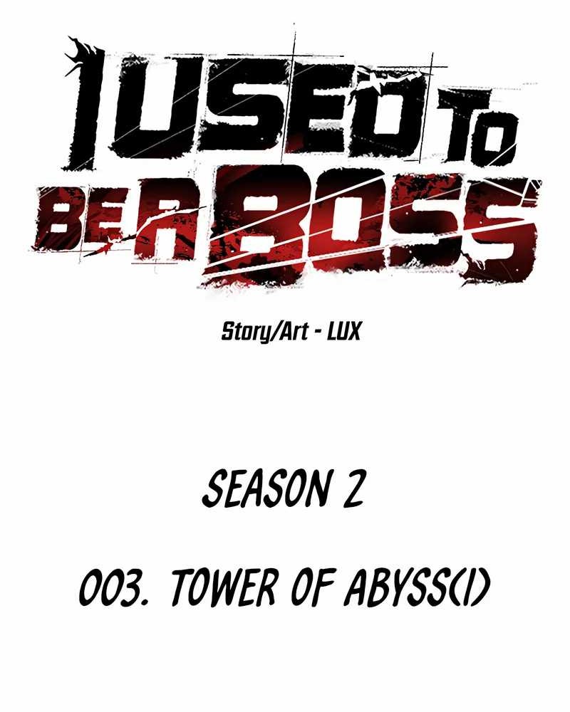 I Used To Be The Boss Chapter 105 Gambar 46