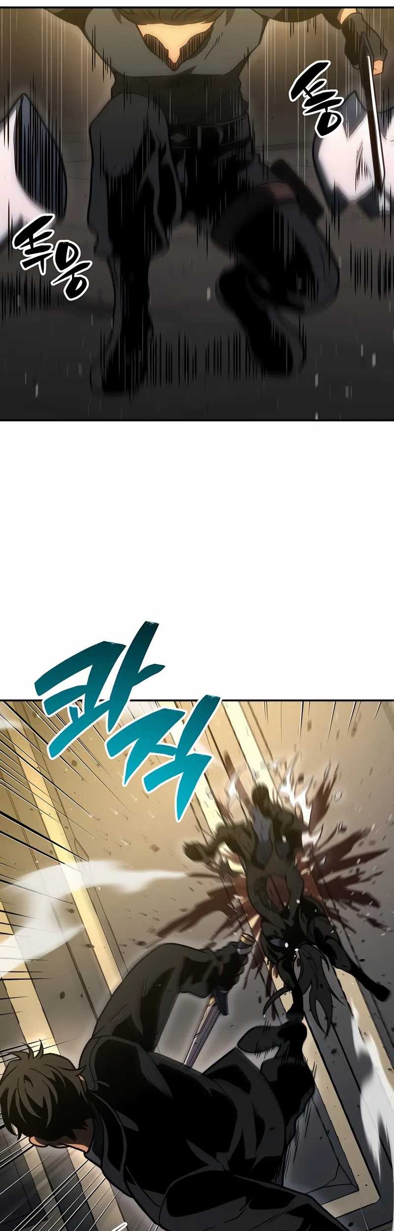 I Used To Be The Boss Chapter 105 Gambar 53