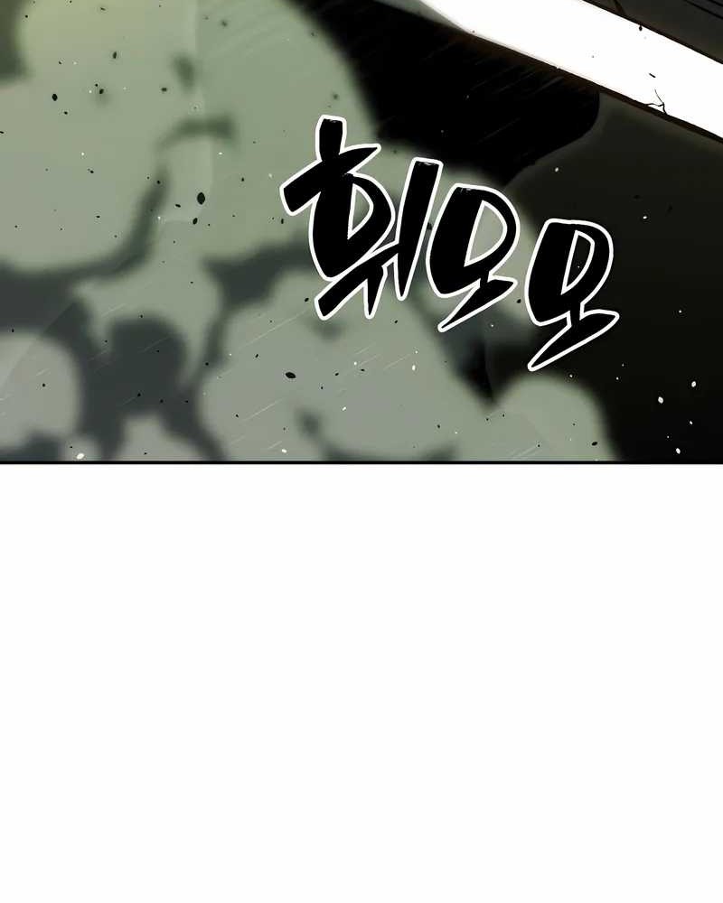 I Used To Be The Boss Chapter 105 Gambar 101