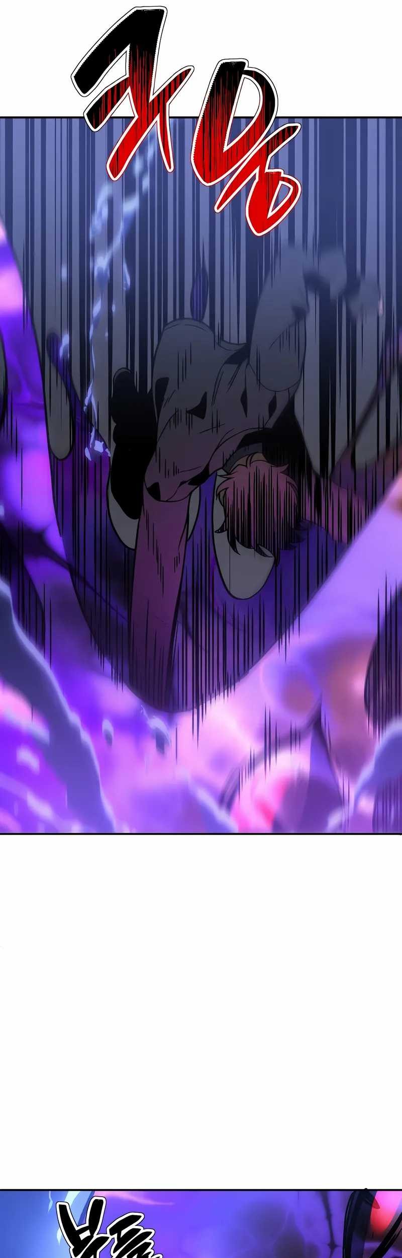 I Used To Be The Boss Chapter 105 Gambar 17