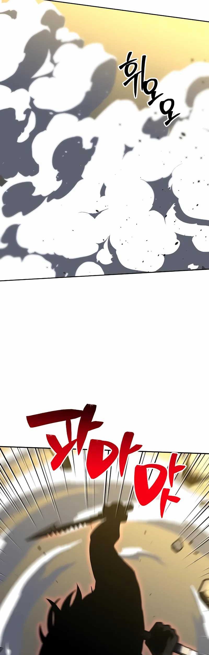 I Used To Be The Boss Chapter 106 Gambar 76