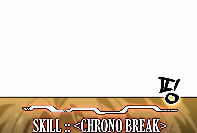 I Used To Be The Boss Chapter 107 Gambar 23