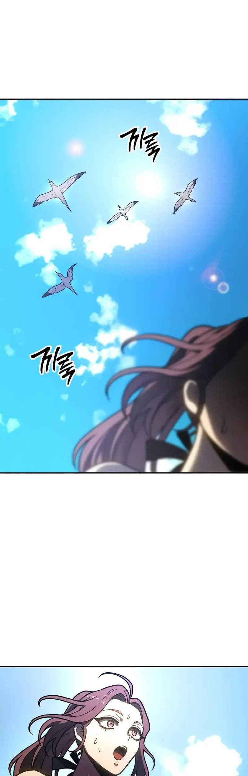 Baca Manhwa I Used To Be The Boss Chapter 108 Gambar 2