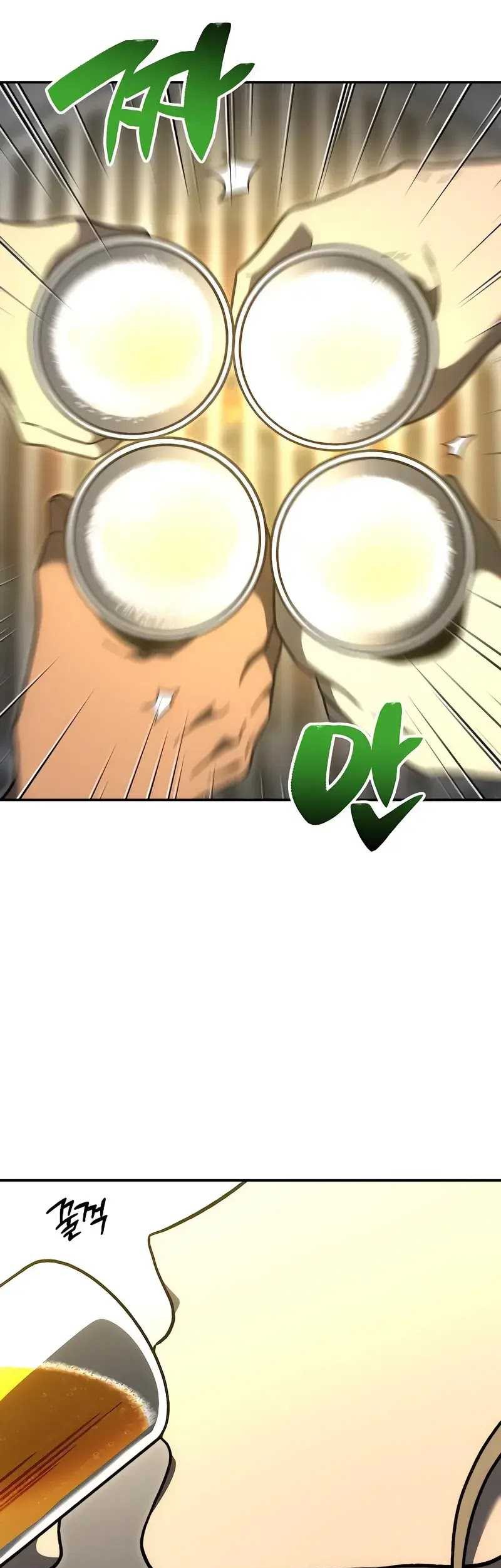 I Used To Be The Boss Chapter 108 Gambar 74