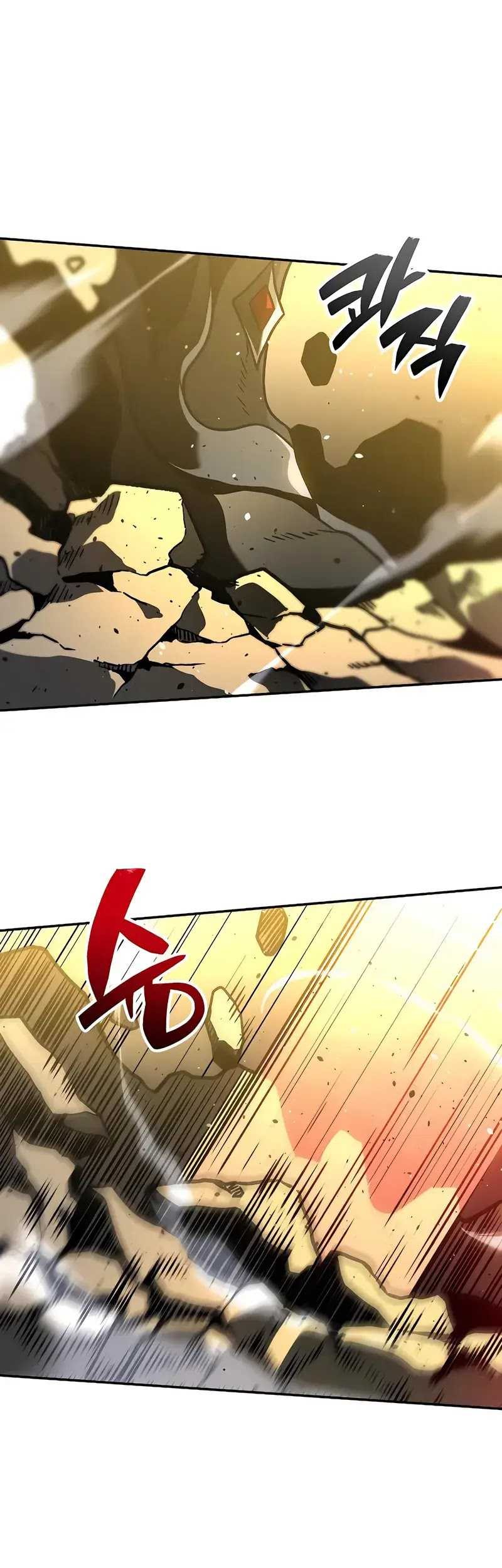 I Used To Be The Boss Chapter 108 Gambar 19