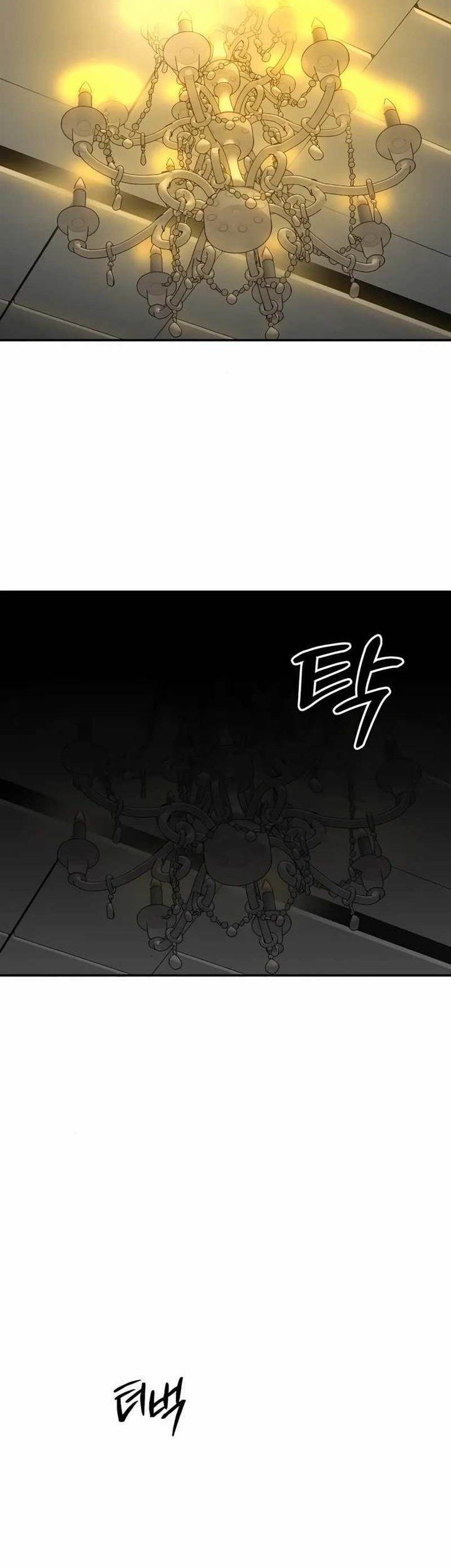 I Used To Be The Boss Chapter 109 Gambar 33