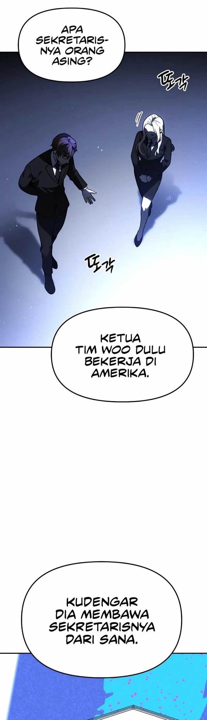 I Used To Be The Boss Chapter 109 Gambar 49