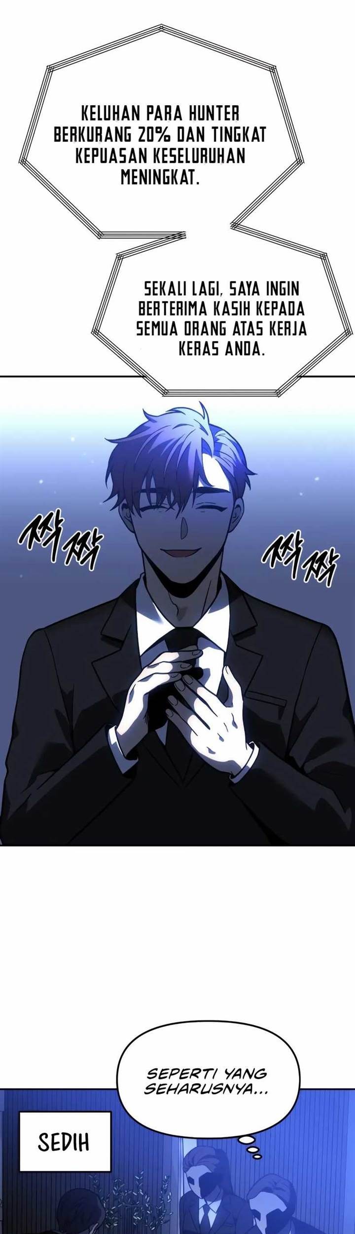 I Used To Be The Boss Chapter 109 Gambar 60