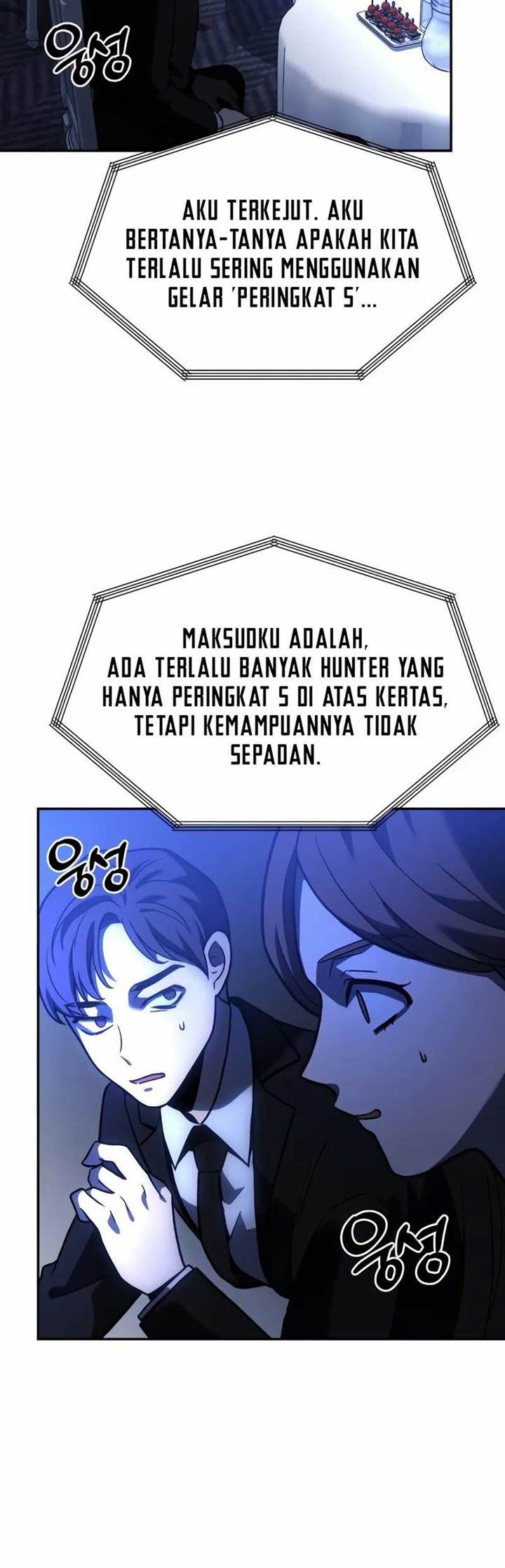 I Used To Be The Boss Chapter 109 Gambar 63