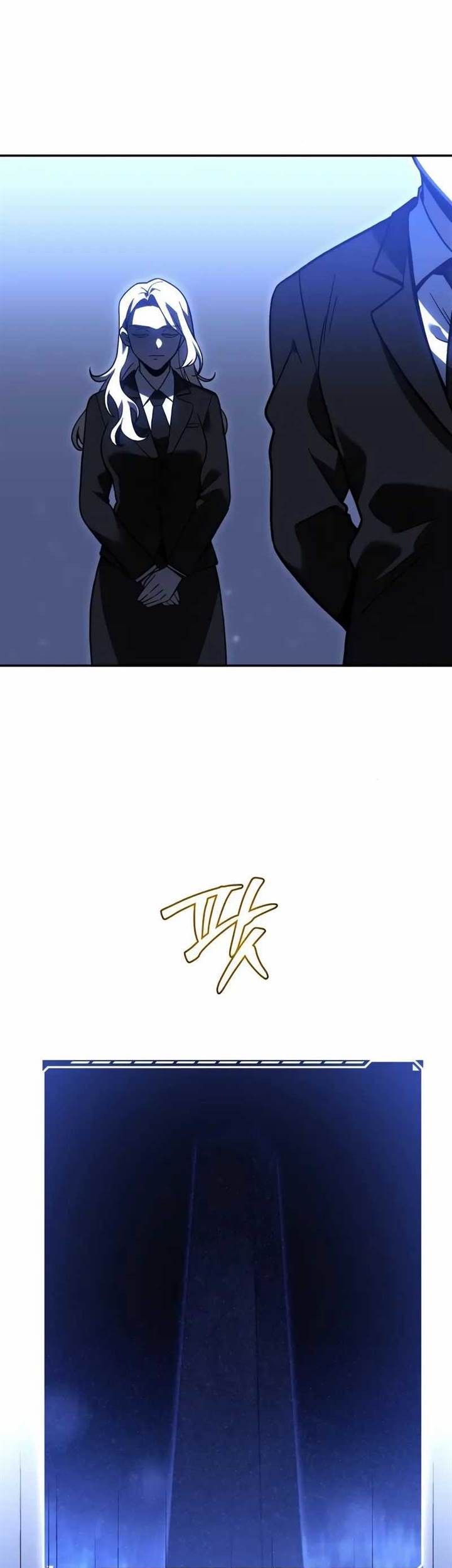 I Used To Be The Boss Chapter 109 Gambar 74