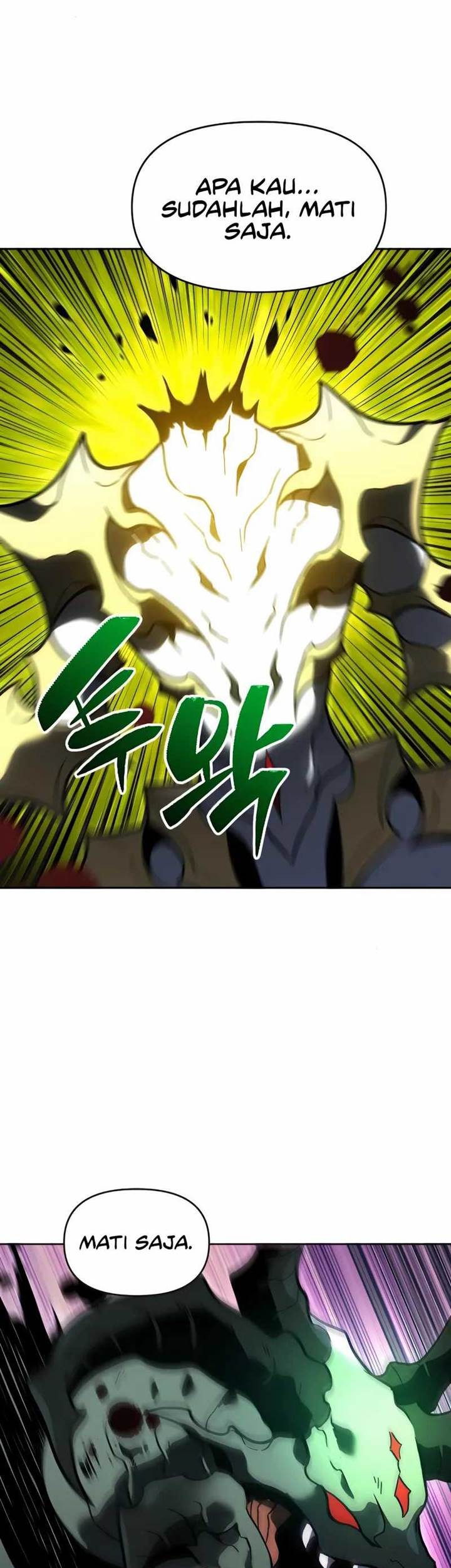 I Used To Be The Boss Chapter 109 Gambar 6