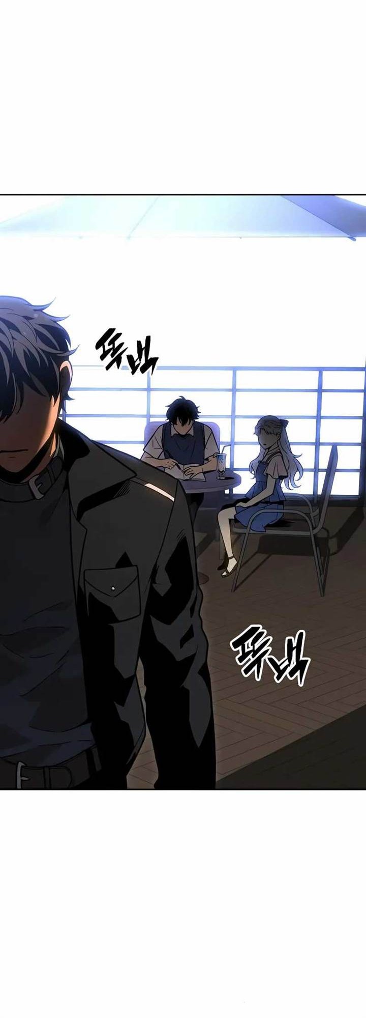 I Used To Be The Boss Chapter 109 Gambar 10