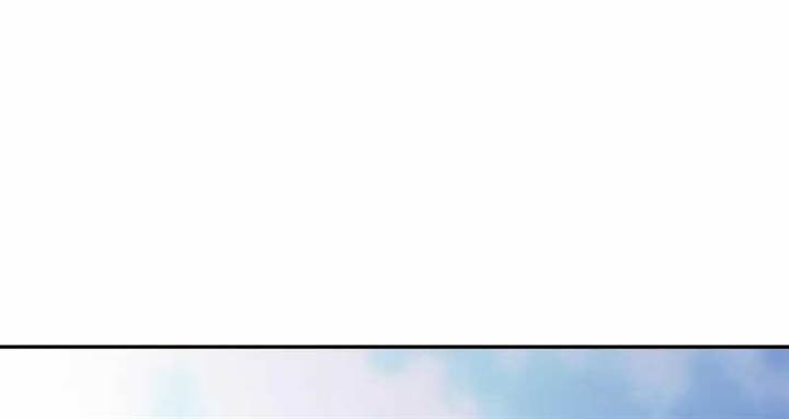 I Used To Be The Boss Chapter 109 Gambar 13