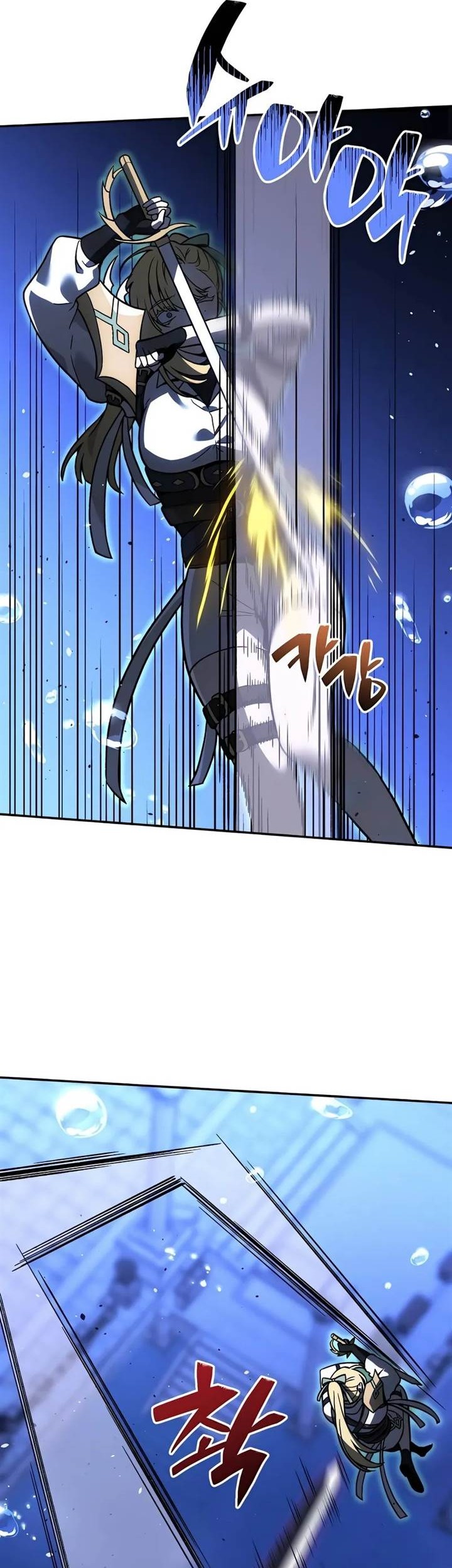 I Used To Be The Boss Chapter 111 Gambar 58