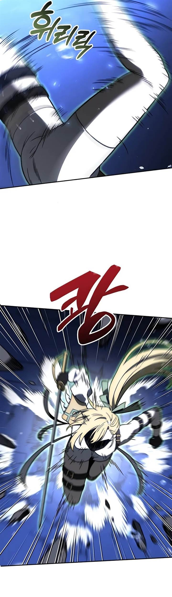 I Used To Be The Boss Chapter 111 Gambar 16