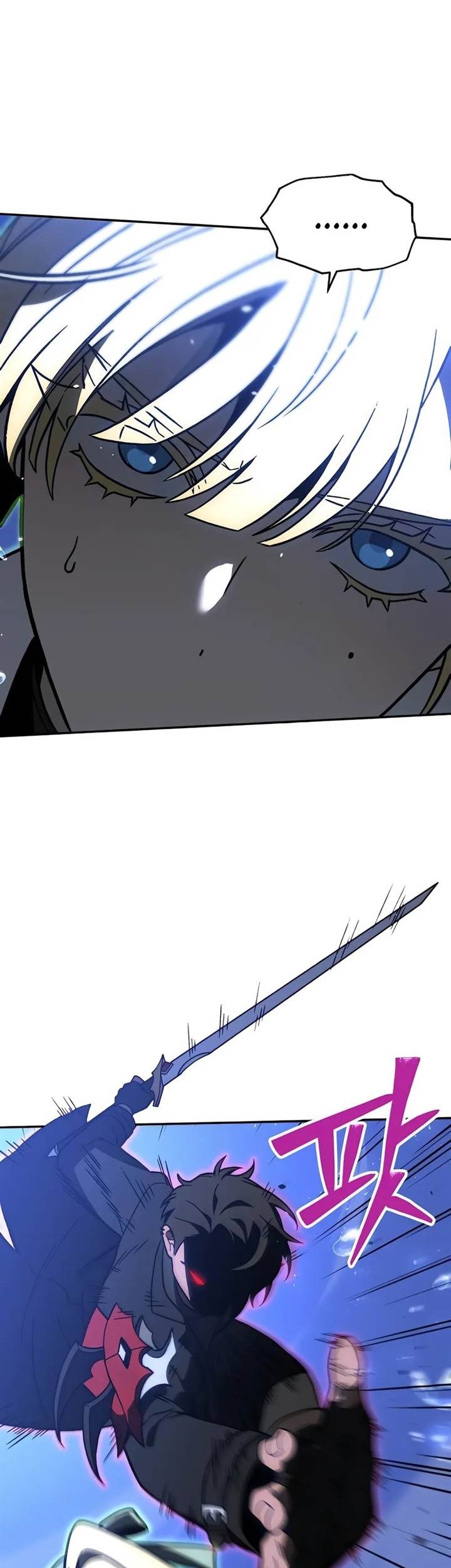I Used To Be The Boss Chapter 111 Gambar 17