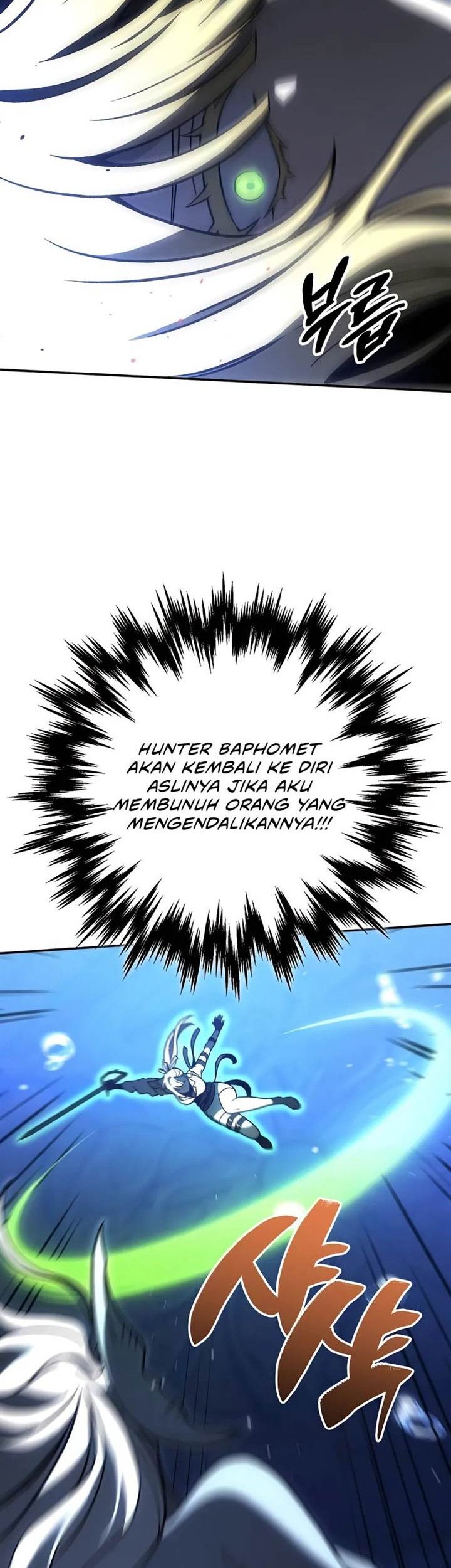I Used To Be The Boss Chapter 111 Gambar 25
