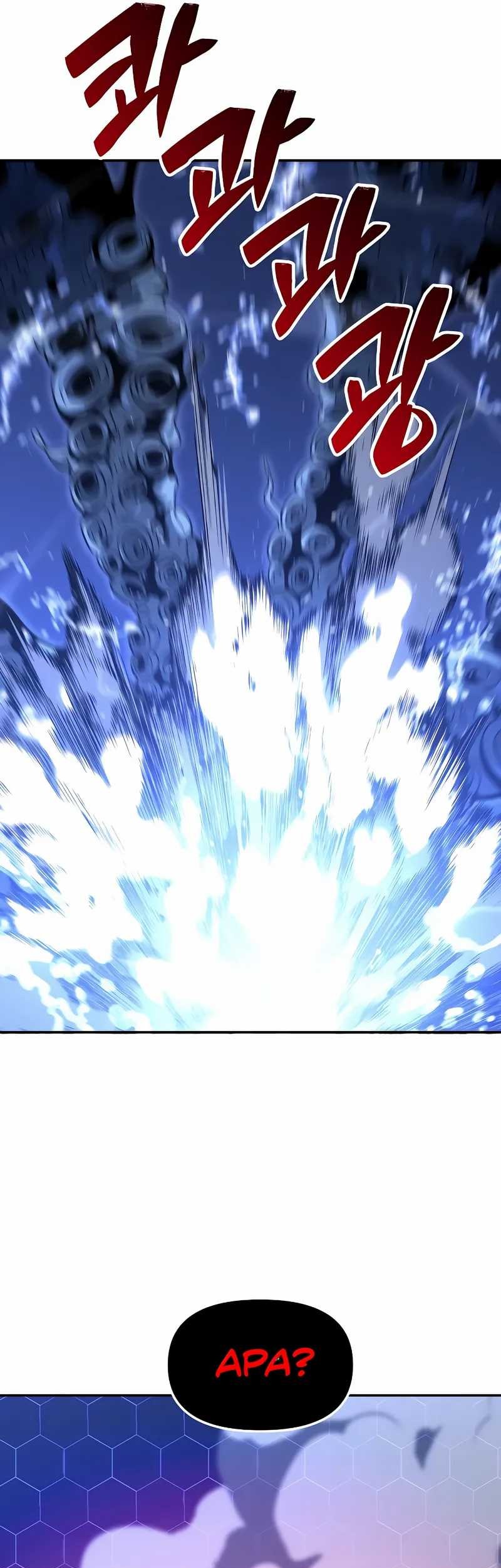 I Used To Be The Boss Chapter 112 Gambar 24