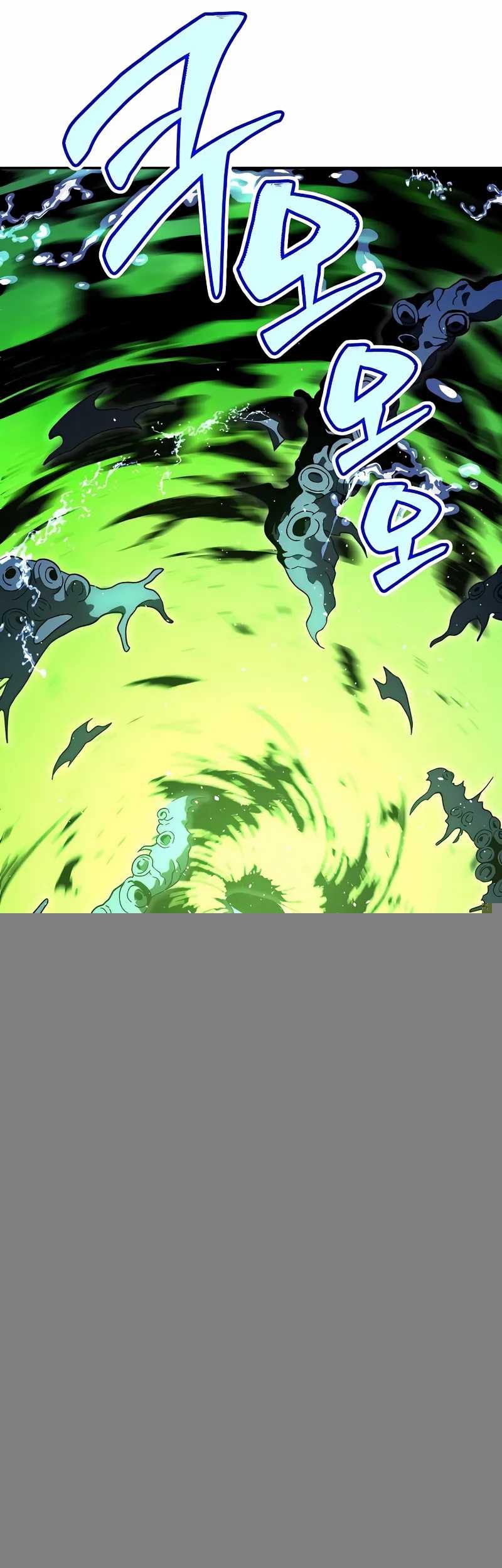 I Used To Be The Boss Chapter 112 Gambar 34