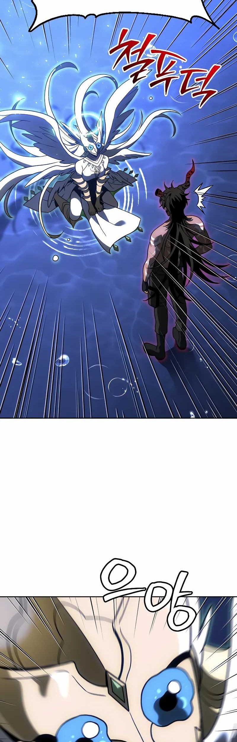 I Used To Be The Boss Chapter 112 Gambar 40