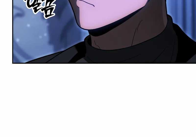 I Used To Be The Boss Chapter 112 Gambar 49