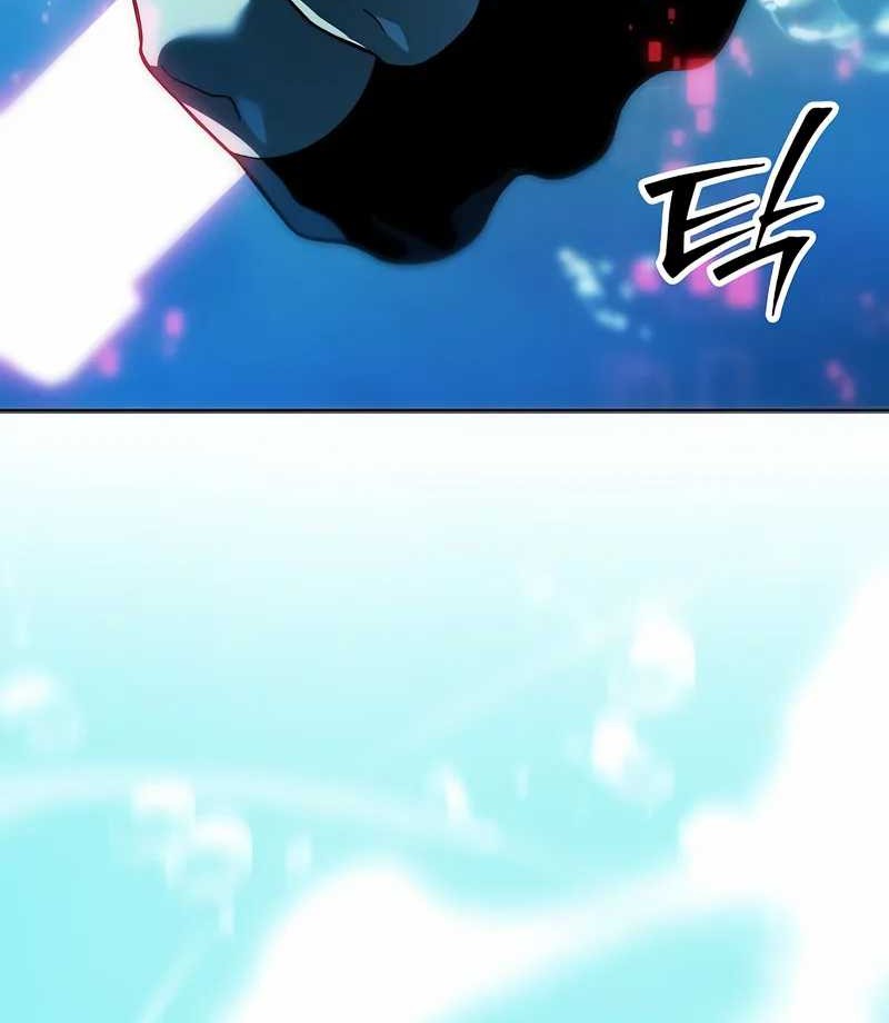 I Used To Be The Boss Chapter 112 Gambar 96