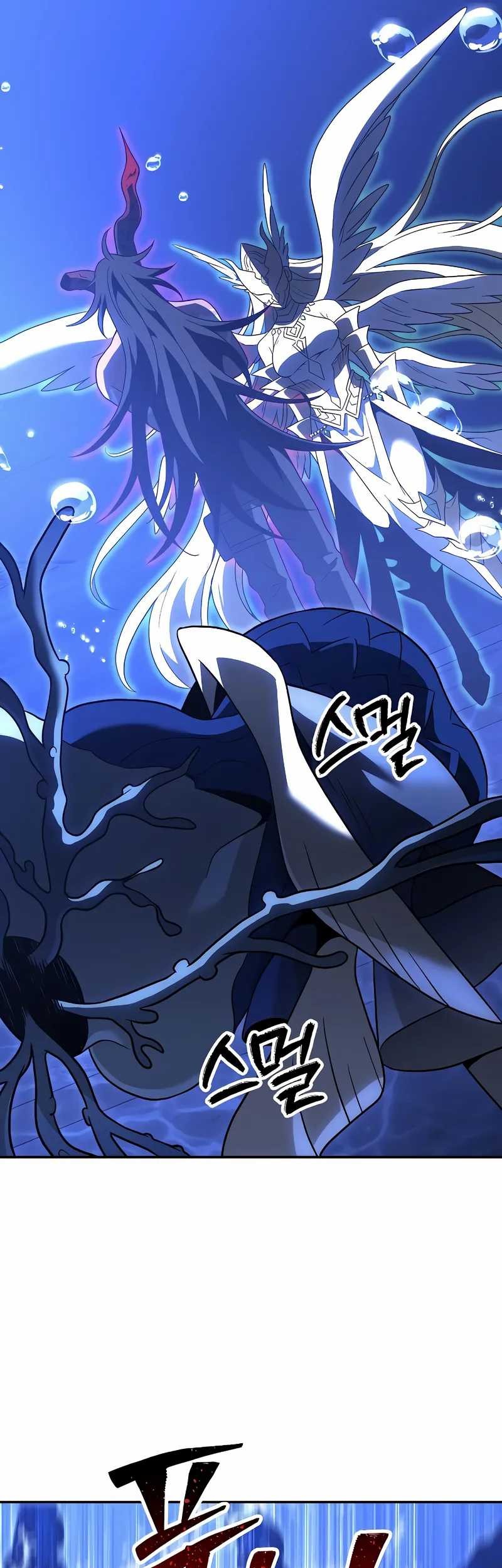 I Used To Be The Boss Chapter 112 Gambar 22
