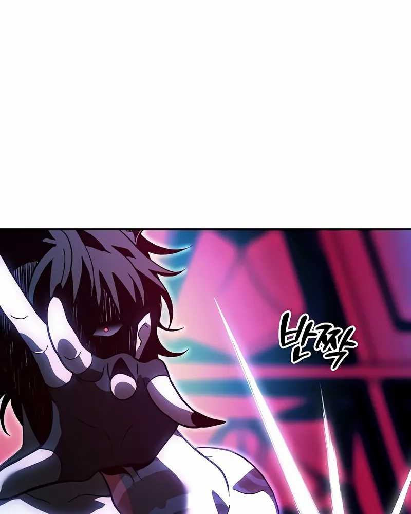 I Used To Be The Boss Chapter 113 Gambar 68