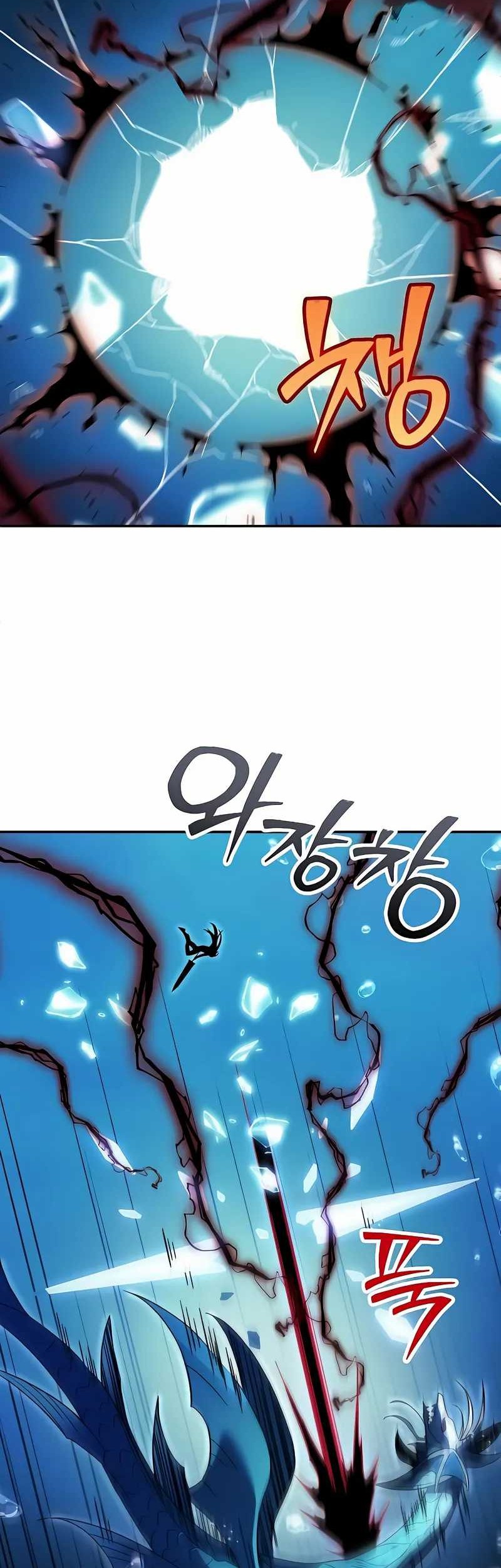 I Used To Be The Boss Chapter 113 Gambar 85