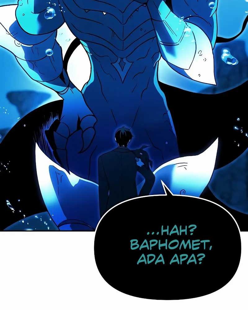 I Used To Be The Boss Chapter 113 Gambar 26